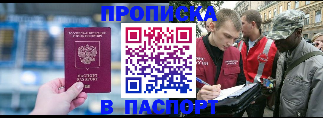 форма 3 в Краснодаре